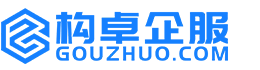 临沧构卓商标信息网